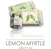 LEMON MYRTLE