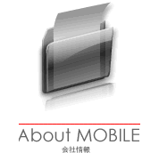 About MOBILE