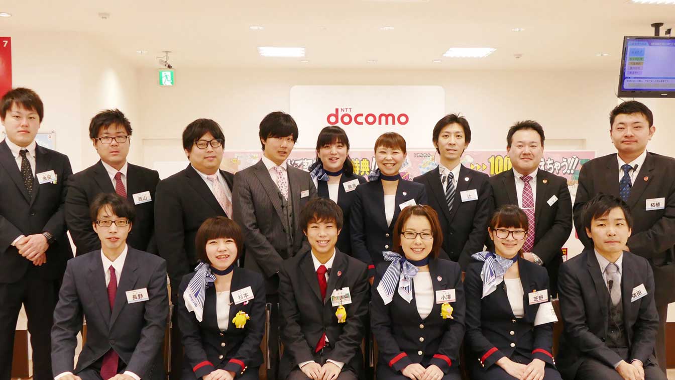 携帯ショップの接客・販売スタッフを募集中です。